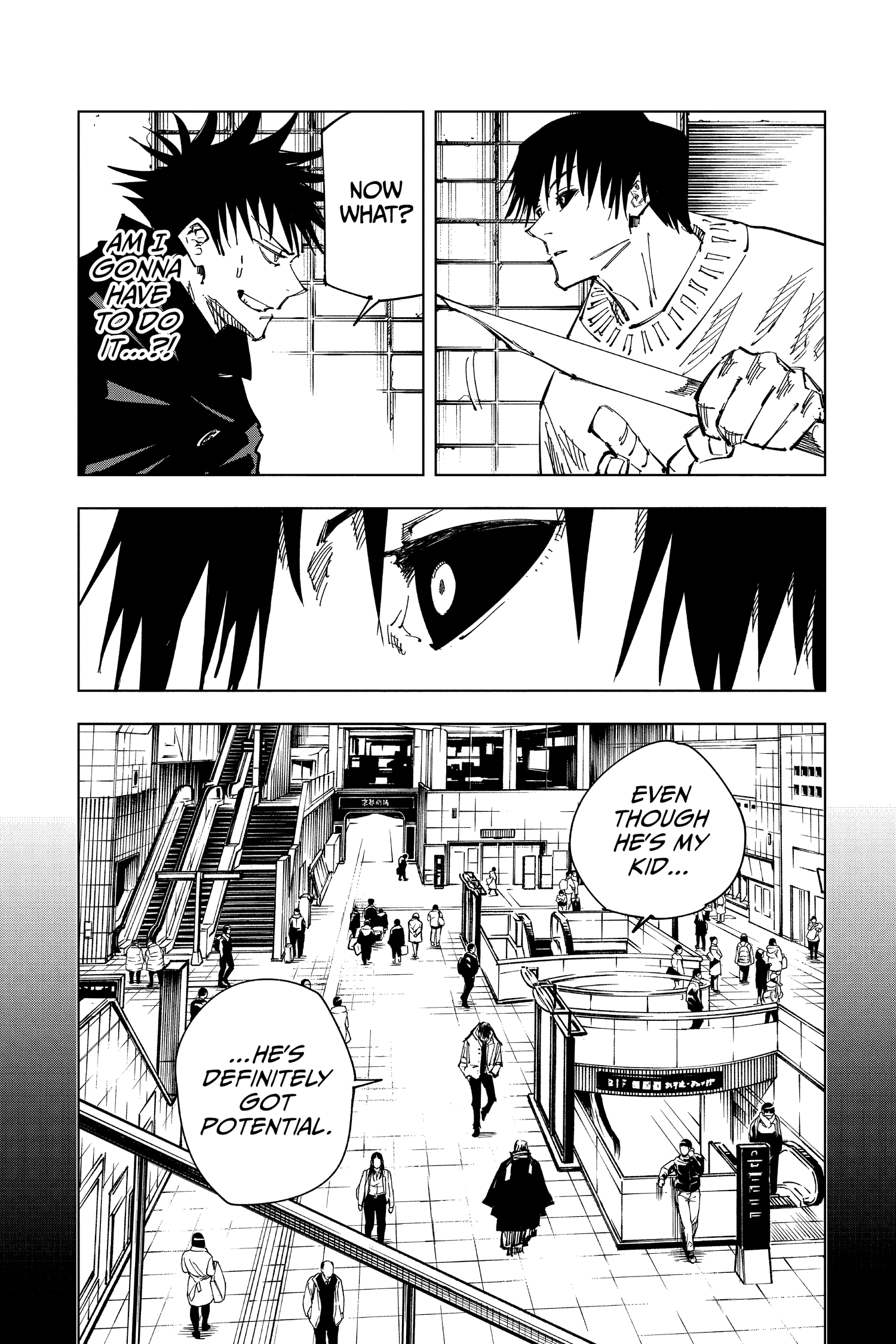 Jujutsu Kaisen Manga Online